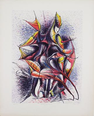 Неизвестный художник. Две фигуры